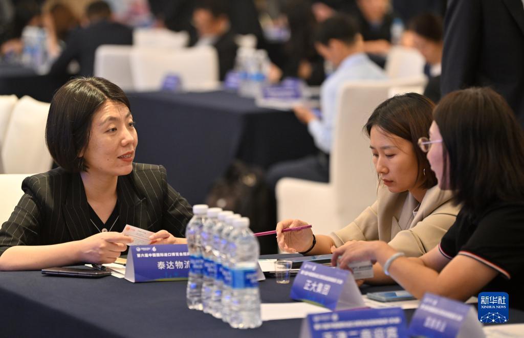 皇冠手机版下载